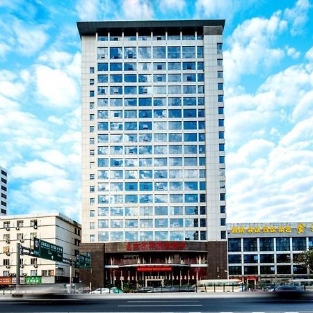 Guangzhou Jin Wan Li Business Hotel Dış mekan fotoğraf