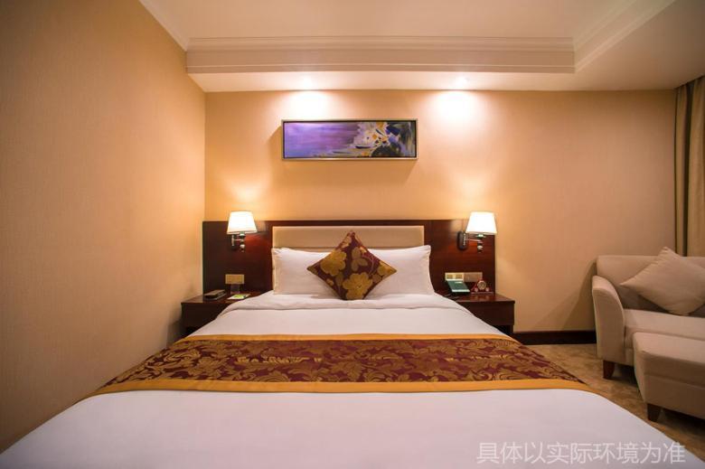 Guangzhou Jin Wan Li Business Hotel Dış mekan fotoğraf
