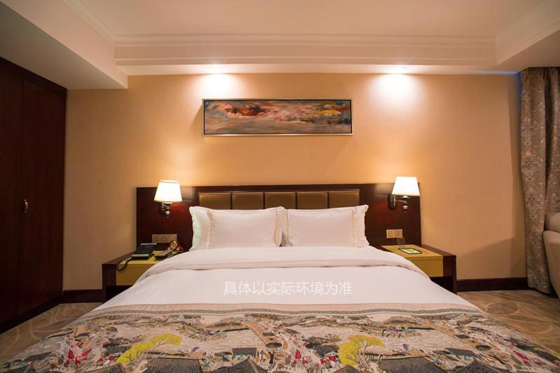 Guangzhou Jin Wan Li Business Hotel Dış mekan fotoğraf