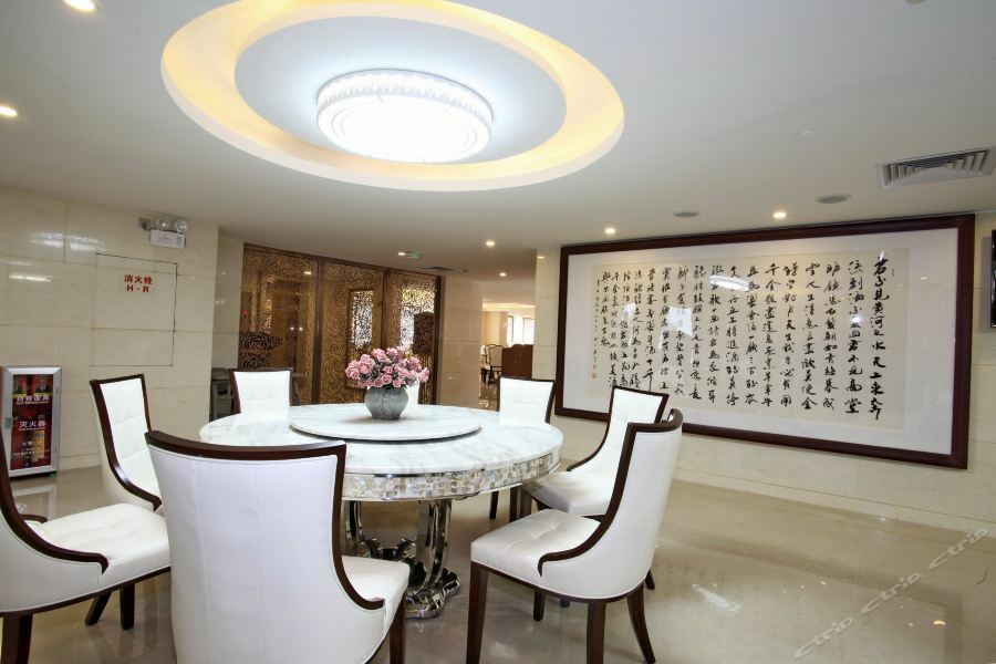Guangzhou Jin Wan Li Business Hotel Dış mekan fotoğraf